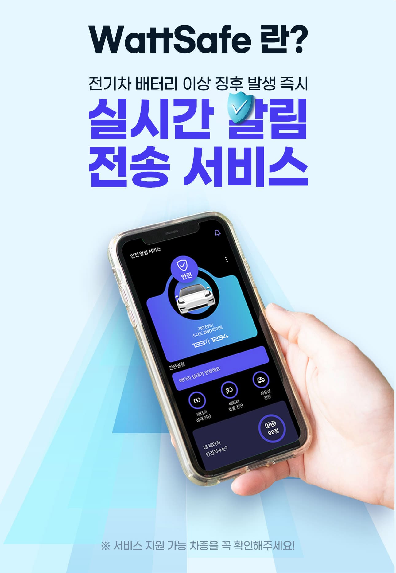 서비스 소개