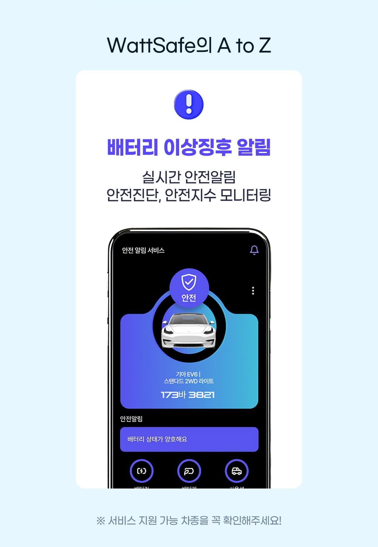 서비스 소개