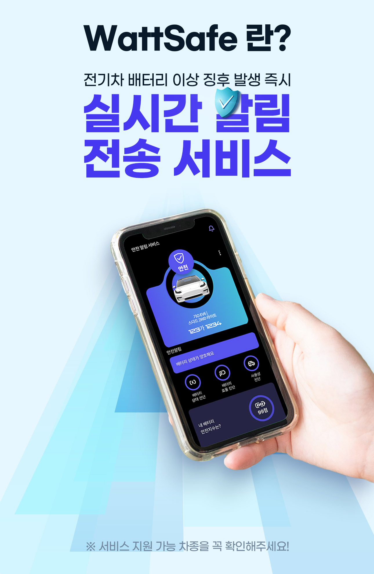 서비스 소개