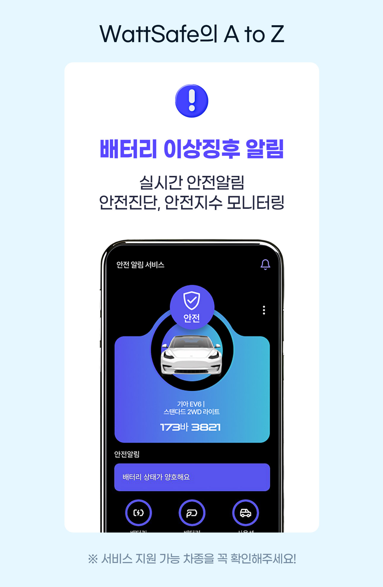 서비스 소개