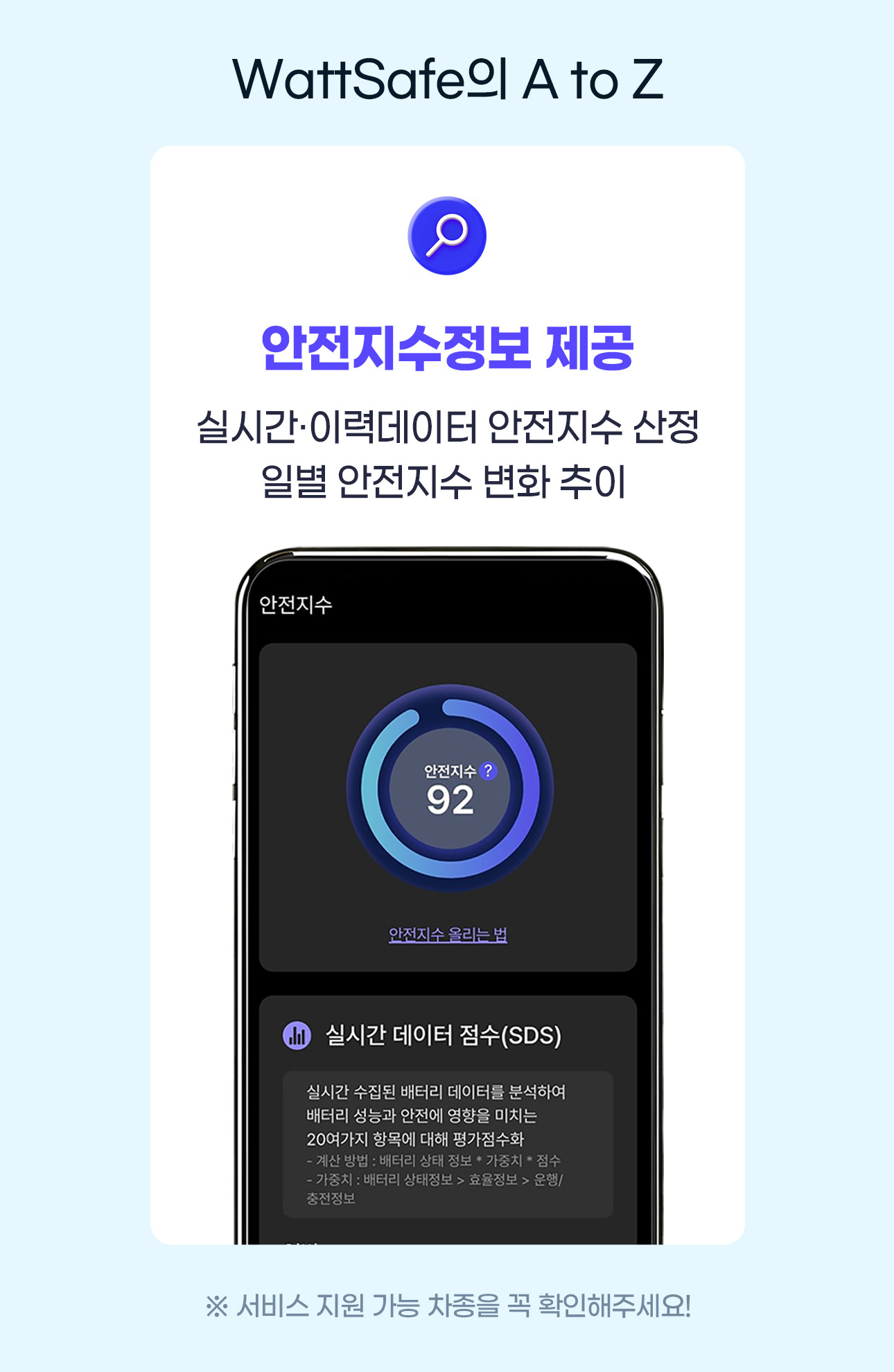 서비스 소개
